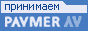��������� ���� Paymer